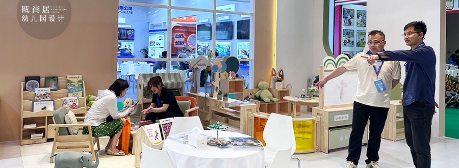 展會回顧|第83屆中國教育裝備展圓滿落幕，期待下次再見！